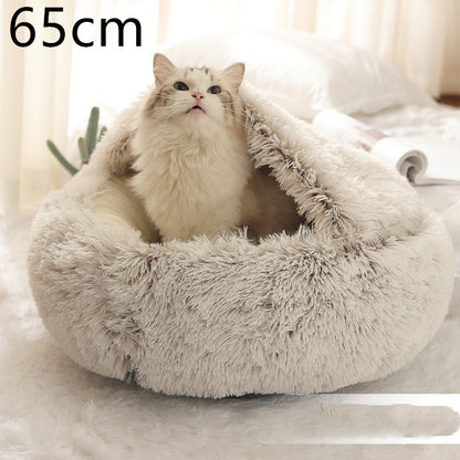 2-in-1 Plush Pet Bed – Warm & Cozy for Dogs & Cats