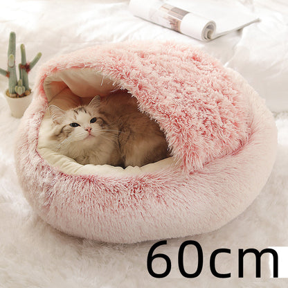 2-in-1 Plush Pet Bed – Warm & Cozy for Dogs & Cats